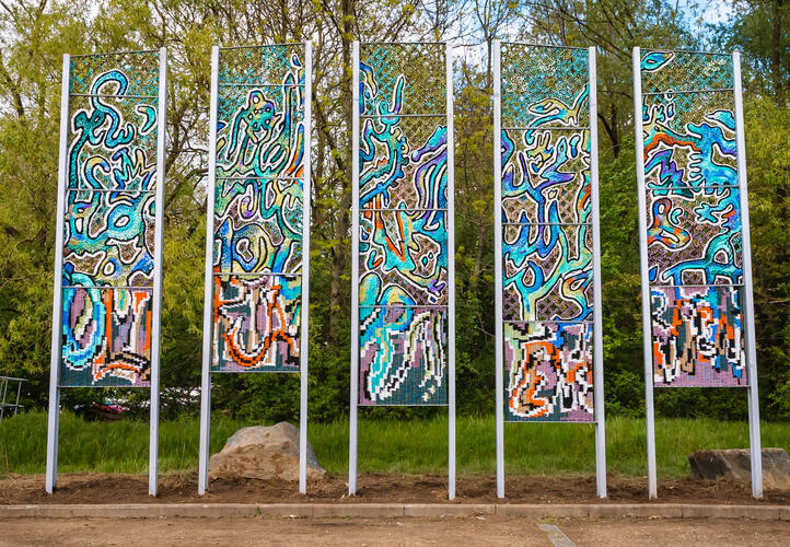 Mur Mu(u)rs épars -  Louise Limontas © © Augustin Polet - Administration communale de Woluwe-Saint-Lambert, 2024