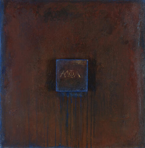 Michèle Grosjean, Alpha, 2000, 58 x 59 cm, ULB-C-AMC-0031© Collection d'art moderne et contemporain de l'ULB
