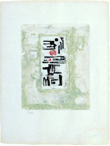 René Mels, Zonder titel, z.d., 90,5 x 70 cm, ULB-C-AMC-0120© Collectie moderne en hedendaagse kunst ULB