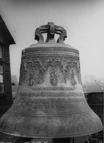 &copy; KIK-IRPA, 1943