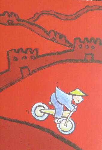 &copy; Fondation Battieuw-Schmidt