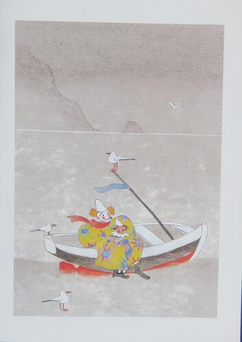 &copy; Fondation Battieuw-Schmidt