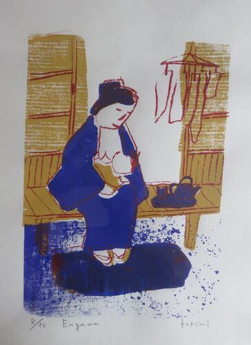 &copy; Fondation Battieuw-Schmidt