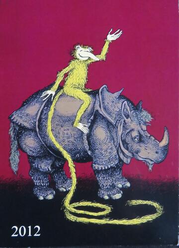 &copy; Fondation Battieuw-Schmidt