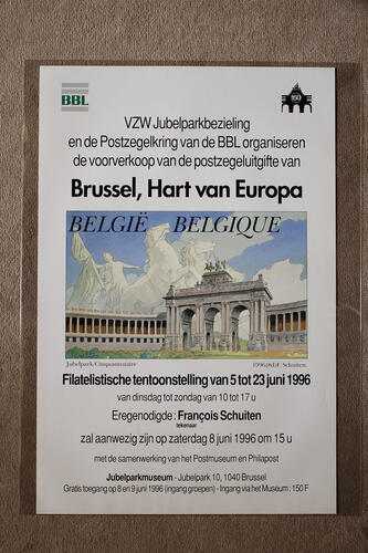  Bruxelles, Hart van Europa. Exposition philatélique© François Schuiten, 1996