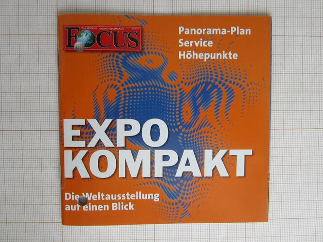 Expo Kompakt© François Schuiten, 2000