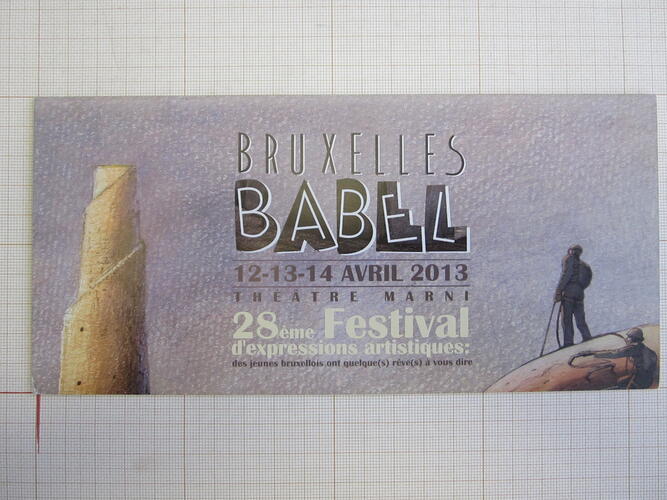  Invitation Bruxelles Babel© François Schuiten / Théâtre Marni / Tremplins asbl, 2013