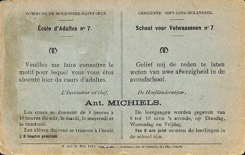 06/043.1&copy; MoMuse 2026