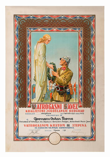 &copy; MoMuse 2025 / Thierry Wieleman