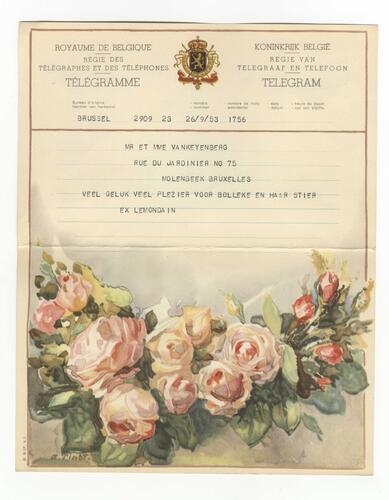 V 2011.234&copy; MoMuse 2011