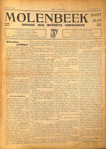 V 2025.063-1924.1 FR&copy; MoMuse 2026