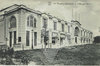 Palais des sports, avenue Louis Bertrand