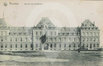 Prins Boudewijnkazerne, Daillyplein