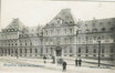 Prins Boudewijnkazerne, Daillyplein