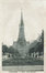 Sint-Servaaskerk, Louis Bertrandlaan