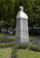 Monument Henri Jaspar<br>Ianchelevici, Idel