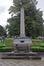 Monument national aux morts des armées belges d'occupation 1918-29 et 1945-55