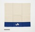 Huit modèles différents de serviettes de table brodées aux initiales de David Van Buuren<br>