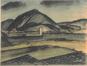 Village espagnol<br>