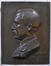 Bas-relief à l'effigie d'Alfred Mabille, directeur de l'Instruction Publique<br>De Rudder, Isidore