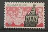 Séries de timbres-poste