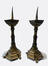 Paire de chandeliers d'autel