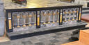 Banc de communion