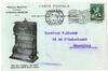 Carte postale commerciale Fonderies Nestor Martin, Rue Ulens, 44 (Molenbeek-Saint-Jean), 1913.<br>