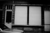 Foto Gevel Vierwindenstraat 90 (Sint-Jans-Molenbeek), fotogr. onbekend, 1997.<br>