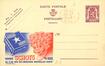 Carte postale commerciale Usines Schots, chocolats, biscuits, Rue des Béguines, 46-68 (Molenbeek-Saint-Jean), s.d. [1952].<br>