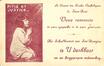 Rondzendkarton Bedankbrief van het Comité van Katholieke Scholen van de parochie Sint-Remigius (Sint-Jans-Molenbeek), s.d. [jaren 1920?].<br>