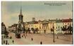 Carte-vue colorisée Place de la Duchesse de Brabant, partie haute avec église Sainte-Barbe, Hospice pour vieillards et tram (Molenbeek-Saint-Jean), s.éd., 1932<br>