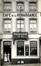 Fotokaart Café de la Renaissance, uitgebaat door Veuve Deldime-Dassy, Hertogin van Brabantplein 17 (Sint-Jans-Molenbeek), fotogr. onbekend, 1914.<br>