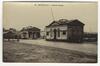 Carte-vue Pavillons d'octroi à la Porte du Rivage (entre Bruxelles et Molenbeek-Saint-Jean), éd. Grand Bazar Anspach (Bruxelles), s.d.<br>