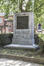 Monument aux soldats des corps de transports morts en 1914-1918 et 1940-1945<br>Ledel, Dolf / Van Heusden, M.